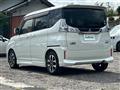 2018 Mitsubishi Delica D2