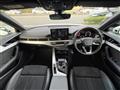 2021 Audi A4