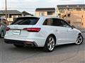 2021 Audi A4