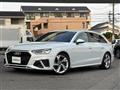 2021 Audi A4