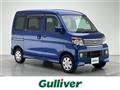 2009 Daihatsu Atrai Wagon