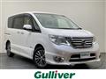 2016 Nissan Serena