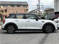 2023 BMW MINI