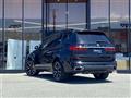 2019 BMW X7