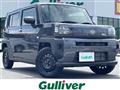 2025 Daihatsu Taft