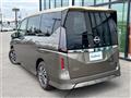 2024 Nissan Serena