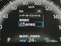 2024 Toyota Noah