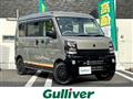 2025 Suzuki Every