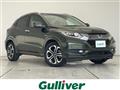 2014 Honda VEZEL