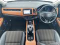 2014 Honda VEZEL