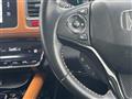 2014 Honda VEZEL