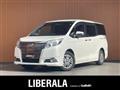 2015 Toyota Esquire
