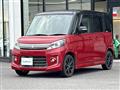 2014 Suzuki Spacia