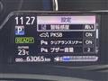 2018 Toyota Corolla Fielder