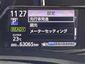 2018 Toyota Corolla Fielder