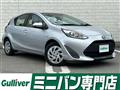 2019 Toyota AQUA