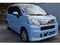 2017 Daihatsu Move