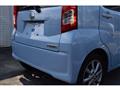 2017 Daihatsu Move