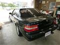 1993 Honda Vigar