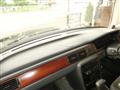 1993 Honda Vigar