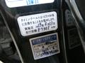 1993 Honda Vigar