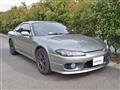 2000 Nissan Silvia