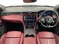 2023 Maserati Maserati Others