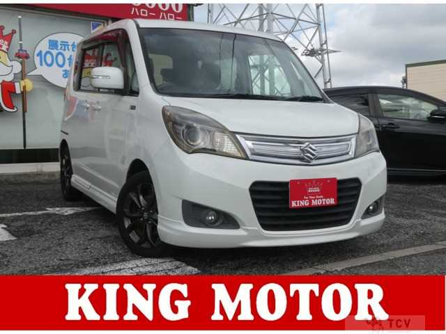 2014 Suzuki Suzuki Others