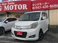 2014 Suzuki Suzuki Others