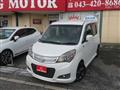 2014 Suzuki Suzuki Others