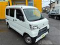 2020 Daihatsu Hijet Cargo