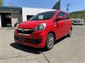 2013 Daihatsu Mira