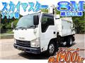 2016 Isuzu Isuzu Others