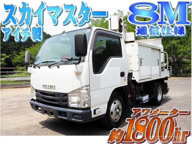 2016 Isuzu Isuzu Others