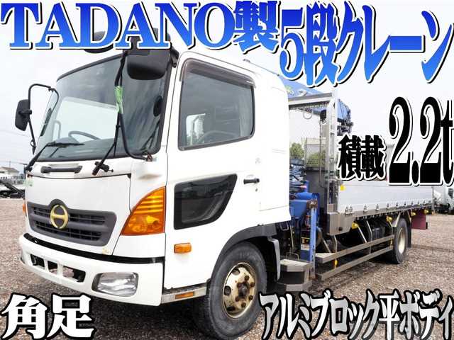 2010 Hino Hino Others