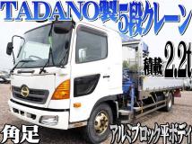 2010 Hino Hino Others