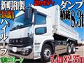 2024 Mitsubishi Mitsubishi Others