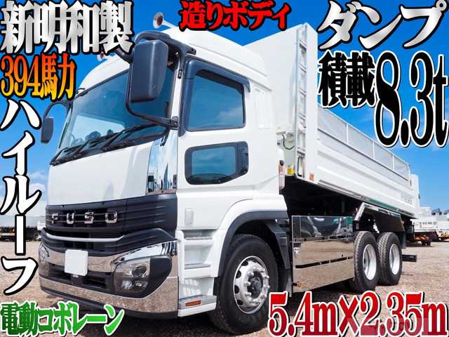 2024 Mitsubishi Mitsubishi Others