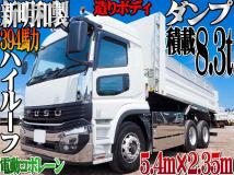 2024 Mitsubishi Mitsubishi Others