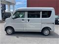 2015 Mitsubishi Minicab Van