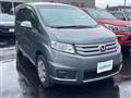 2012 Honda Freed Spike