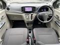 2015 Daihatsu Mira Es