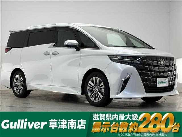 2024 Toyota Alphard Hybrid