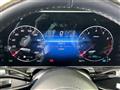 2021 Mercedes-Benz S-Class