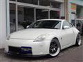2005 Nissan Fairlady Z