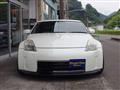 2005 Nissan Fairlady Z