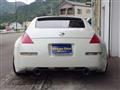 2005 Nissan Fairlady Z