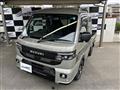 2026 Suzuki Carry Truck