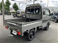 2026 Suzuki Carry Truck