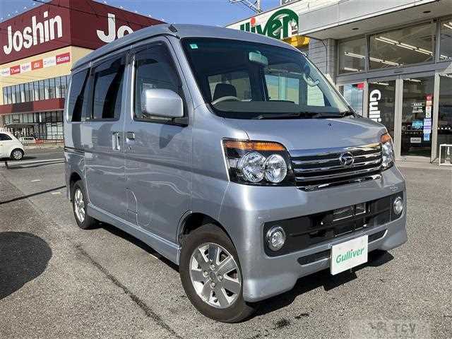 2013 Daihatsu Atrai Wagon